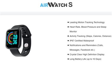 airwatch official website.